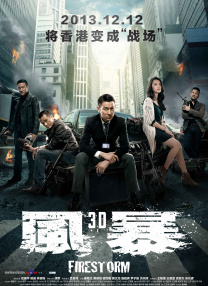 林予曦的两部作品分别是什么